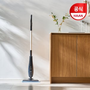 한경희 강력 스팀청소기 SlimLight XST-100B(블랙)[슬림라이트]