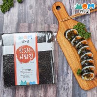 완도김밥김 100장 파래김 전장김