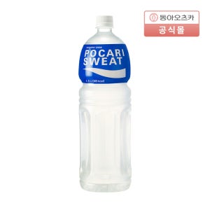 포카리스웨트 1.5L PET 12입 1박스