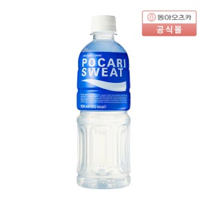 포카리스웨트 500ml PET 20입 1박스