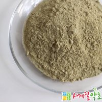 멸치가루 250g (국산) 천연조미료 분말 육수 파우더