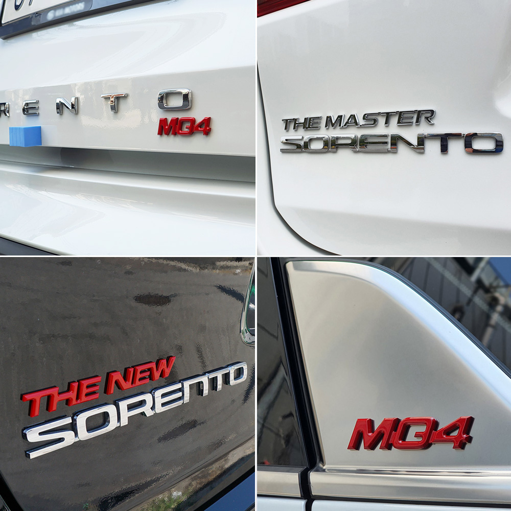 바이블오토 쏘렌토 엠블럼 더뉴 MQ4