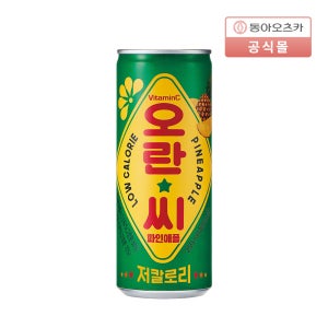 오란씨 파인애플, 250ml, 30개