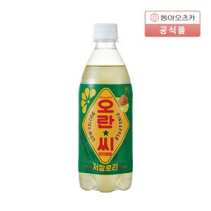 오란씨 파인애플, 500ml, 20개
