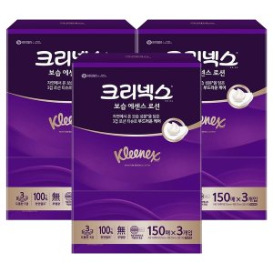 크리넥스 보습에센스 로션 150매X3개입 x 3팩 미용티슈 휴지