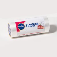 마미손 롤백 일회용비닐 크린롤백 롤팩 17x25 200매