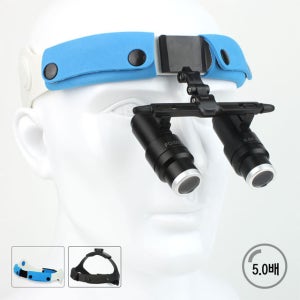 [대명] K헤드 루페 (5.0X) K50H(B/K)