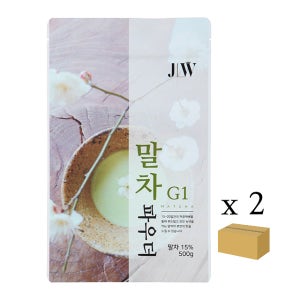 G1 하동 말차 파우더 프리미엄 500g X 2개
