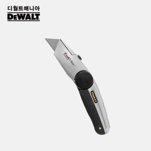 스탠리 FATMAX 다용도칼 커터칼 컷터칼 캇타칼 카타칼 10-777