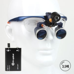 [대명] K안경루페 LED라이트(3.5배) K35G-B1CR