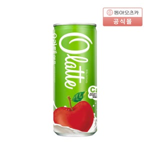 오라떼 애플(사과맛) 240ml 30입 1박스