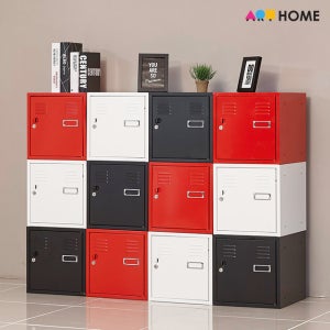아트홈 열쇠형 철제사물함 개인 락커 캐비넷 사무실 서류 보관함 미니캐비닛 마이키락커