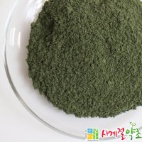 쑥가루 300g (국산) 분말 쑥라떼 쑥우유 쑥차 쉐이크