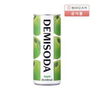 데미소다 애플, 250ml, 30개