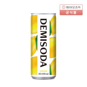 데미소다 레몬, 250ml, 30개