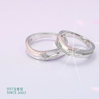 OST 커플링 [오늘출발] 별빛 반짝 투톤 은 순은 커플 반지