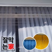 방풍비닐커튼 무정전 공장 비닐 커튼 HACCP 50x200