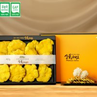 품격있는선물세트 원형 250g 산청 지리산 무농약 장수 상황버섯 산지직송