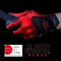 정품 Fit39(피트39) 일본 기능성 골프장갑