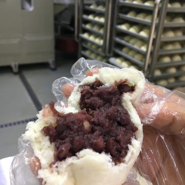 안흥댁 안흥찐빵 팥 쌀손찐빵 (65g 20개)