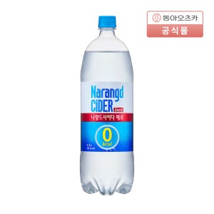 나랑드사이다 제로 1.5L 12입 1박스
