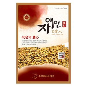 [자애인] 국산보증 구수하게 볶은 보리차 500g, 3개 구매시 무공해 보리차 거름망 지급