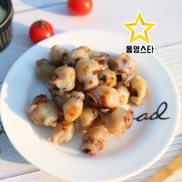 통영스타 / 국산 반건조 조미 오징어입 1kg (무료 아이스박스)