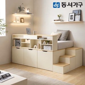 동서가구 몬스터 빅 무헤드 수납 침대 슈퍼싱글 프레임 DF638916