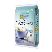 신김포농협 2016년 햅쌀 김포금쌀 고시히카리 10KG