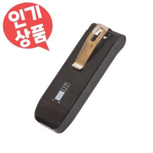 국산 미니 휴대용 캠코더 (16GB) 연속촬영 움직임감지