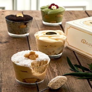 코만스 4종 뉴트로팩 티라미수