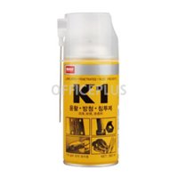 [나바켐]윤활방청제 K1 360ml 1BOX(20EA)