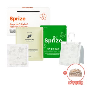 서프라이즈 진짜좋은제습제 습기제거제 16팩 세트 (일반형, 걸이형 옵션 선택)