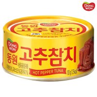 동원 고추참치 100g