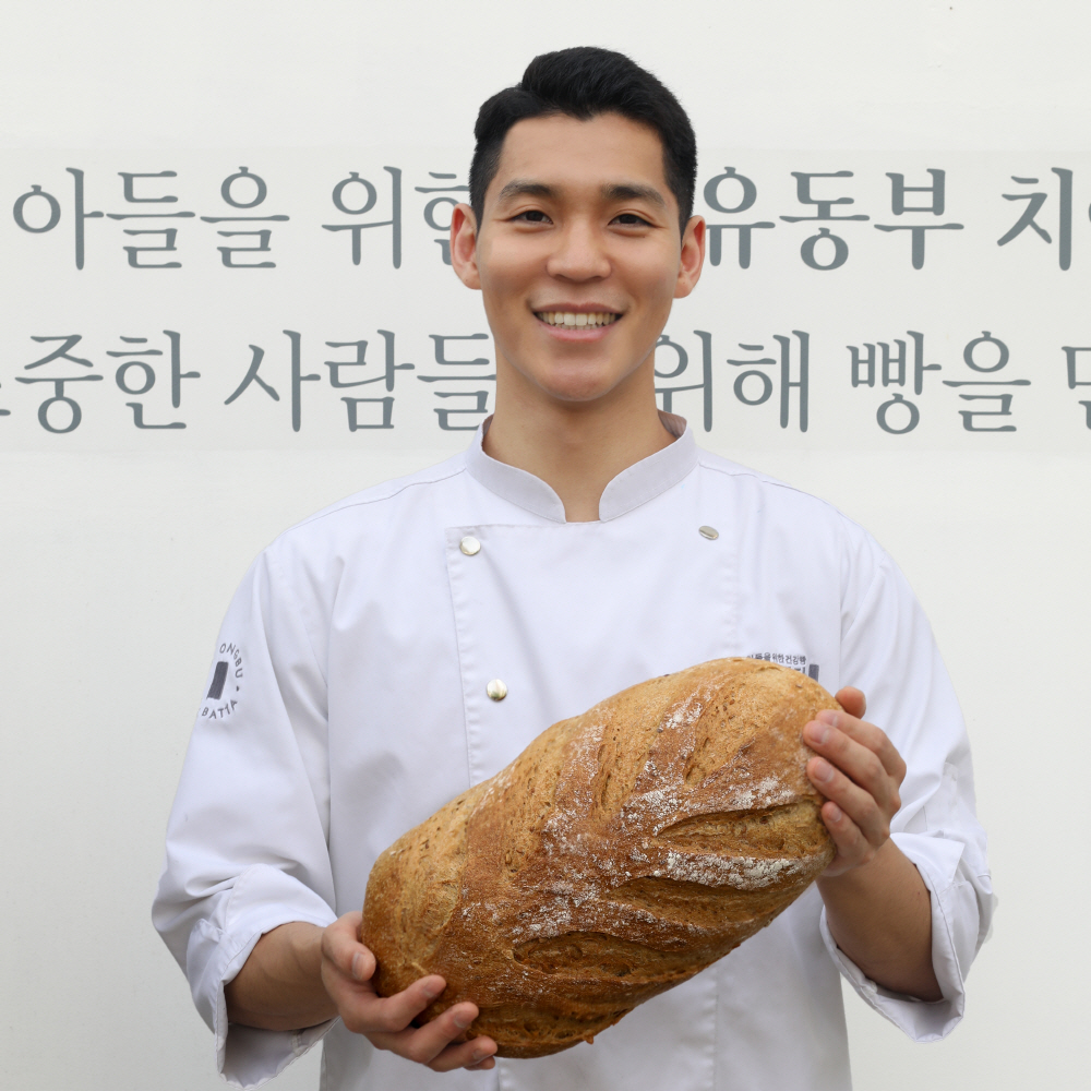 소금을 줄인 저염 통밀빵 뺑페이장