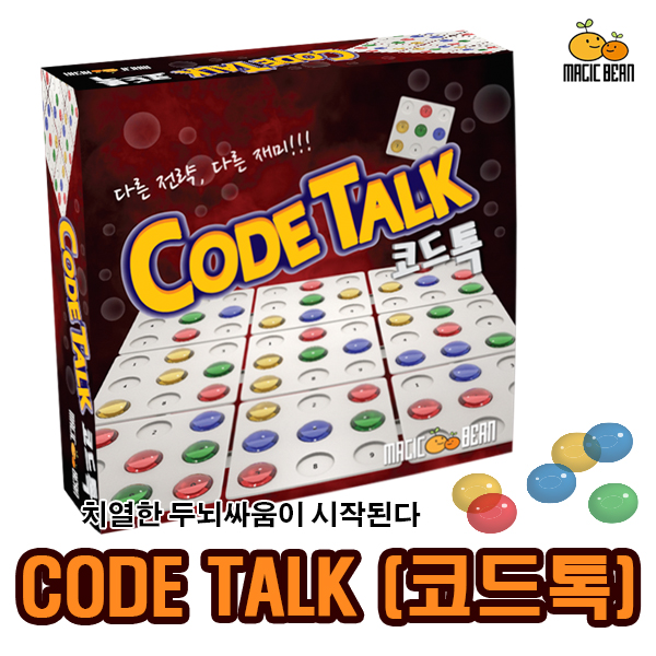 매직&퀸즈 이미지