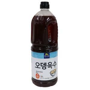 오뎅육수 최저가 가성비상품