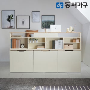 동서가구 몬스터 빅 수납 Q 벙커침대+와이드책장 (매트제외) DF638548