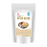 아임요 빙수용 콩고물 600g