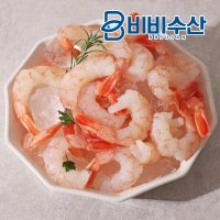 아르헨티나 적새우살 특대 400g 냉동 손질 홍새우살