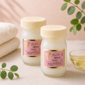 손바유 마유 크림 70mL (2개세트) 100%마유크림