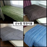 손누빔 병원이불 (순면 40수)