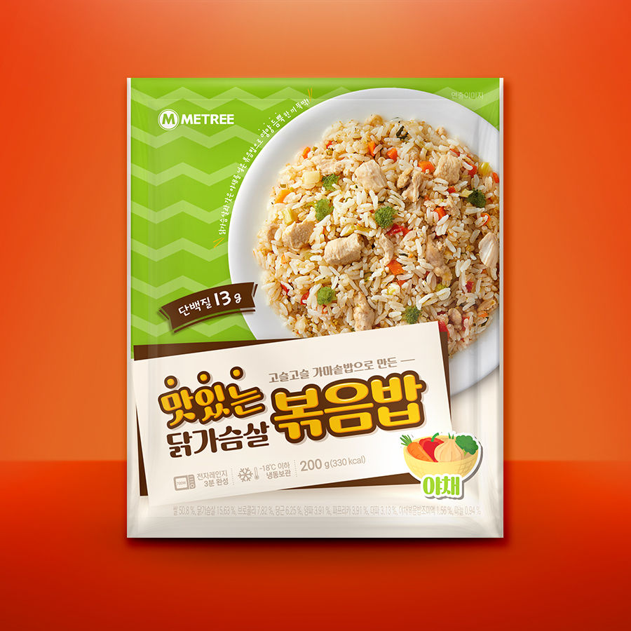 맛있는 닭가슴살 볶음밥 야채 제품 이미지
