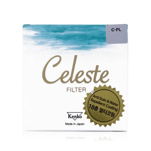 켄코 Celeste CPL 55mm 렌즈필터