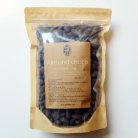 [트리투바]수제초콜릿 아몬드초코1kg (almond choco)쇼콜라 초코볼 간식