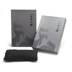 수승화강 찜질기(고급형)/ 인산가