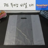 PE 투명 비닐 쇼핑백 대