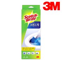 3M 스카치브라이트 크린스틱 1H4R 화장실 변기 청소 브러쉬