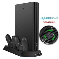 PS4 Pro 수직 스탠드 팬 컨트롤러 2 대 동시 충전