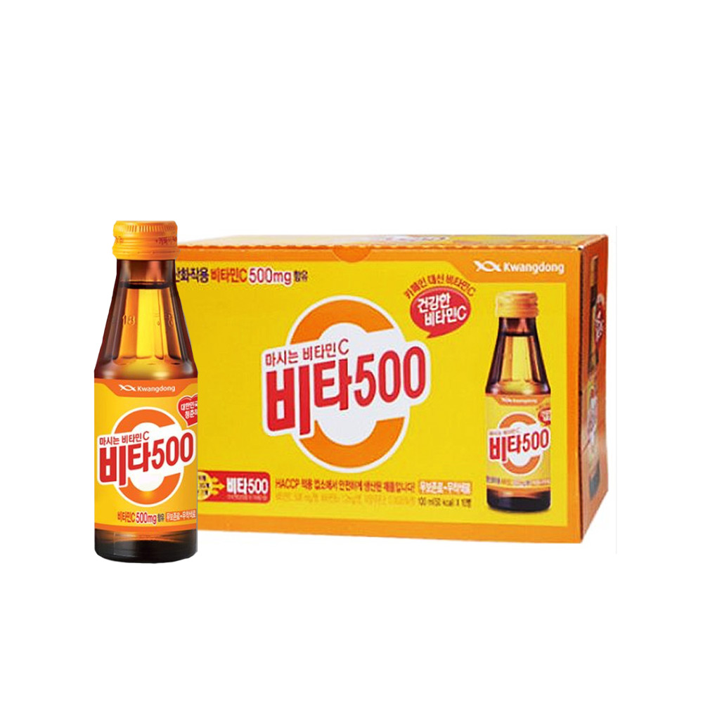 비타500 기능성 드링크 비타민음료